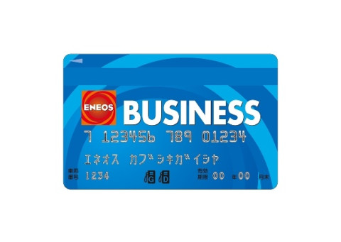 ENEOS BUSINESS